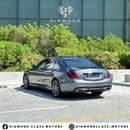 Mercedes-Benz S 560 Exclusive Edition 4.0L Mercedes S560 AMG Full Option Panoramic  GCC  Under Warranty