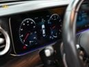 مرسيدس بنز E300 AMG