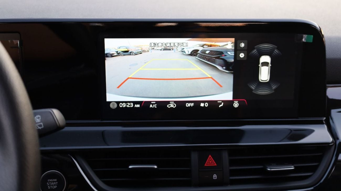 كيا سيلتوس Luxury 1.5L