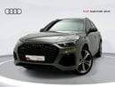 Audi Q5 Sportback S line 45 TFSI quattro 249hp (Ref# 74458) EXCLUSIVE RAMADAN OFFER
