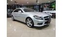 Mercedes-Benz CLS 350