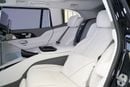 Mercedes Maybach GLS600 Maybach