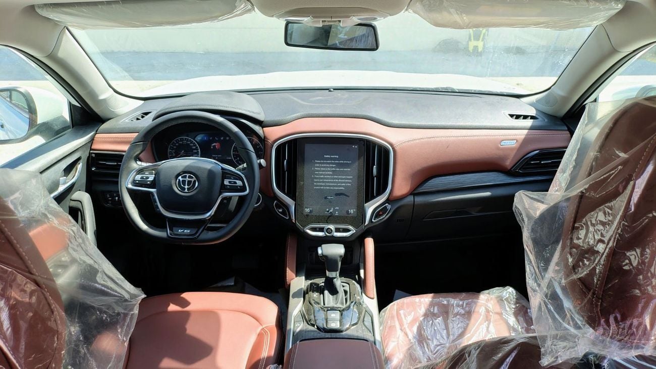 بريليانس V6 1.5T AT Flagship