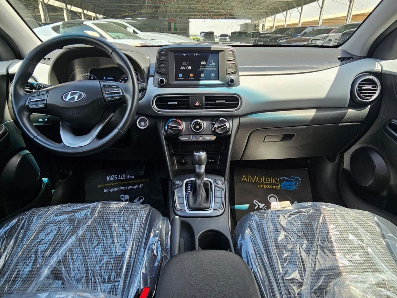 Hyundai Kona