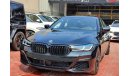 BMW 540i i M Spot Under Warranty 2023 GCC