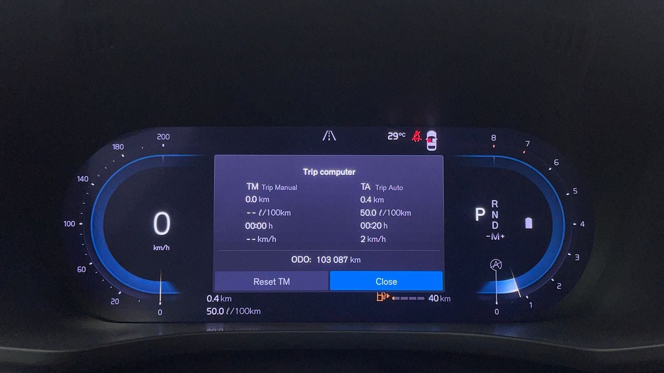 فولفو XC 60 B5 ULTIMATE DARK 2 | بدون دفعة مقدمة | اختبار القيادة في المنزل