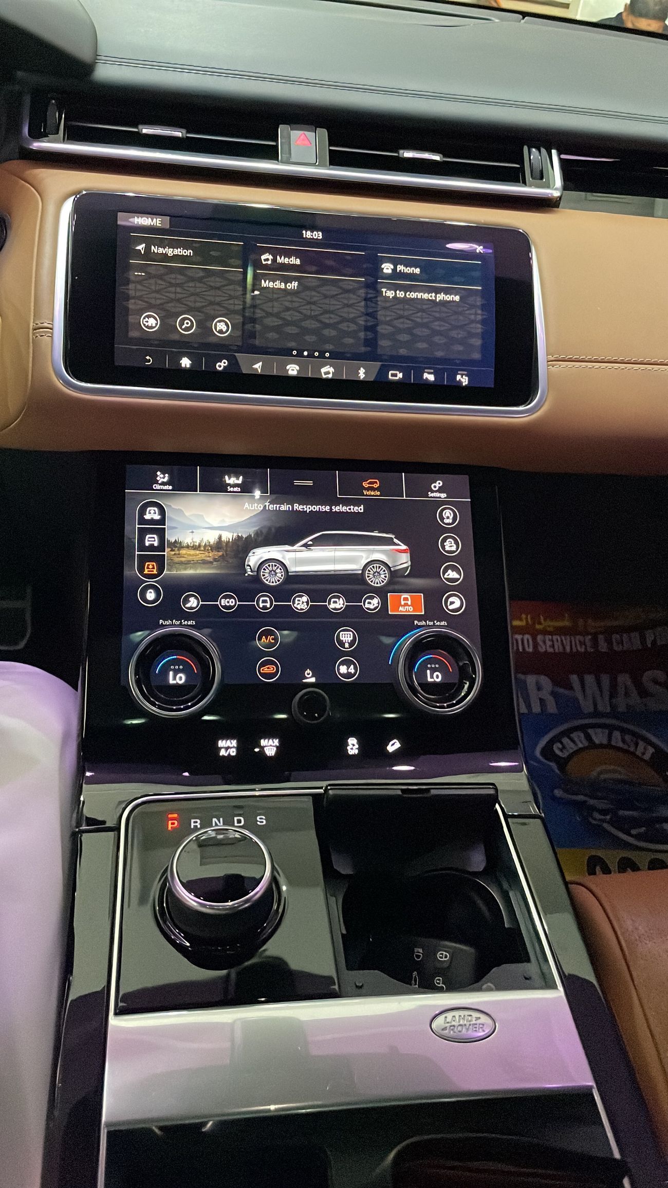 Land Rover Range Rover Velar P380 R-Dynamic 3.0L