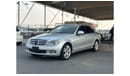 مرسيدس بنز C 250