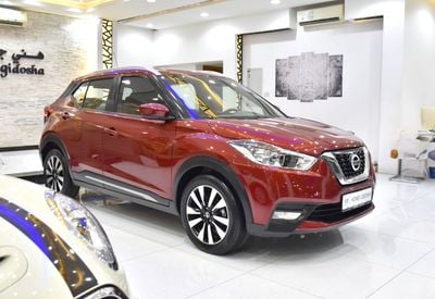 Nissan Kicks SV EXCELLENT DEAL for our Nissan Kicks ( 2020 Model ) in Red Color GCC Specs