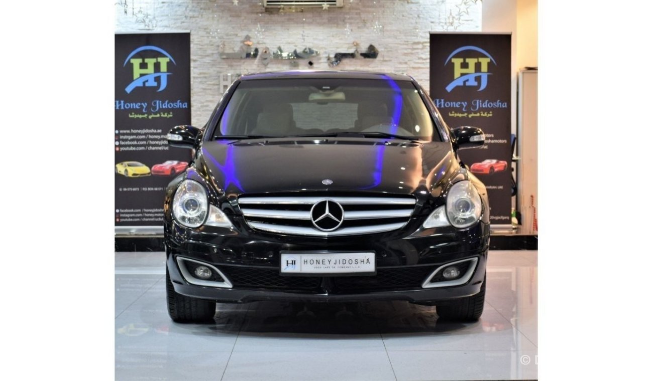 مرسيدس بنز R 500 EXCELLENT DEAL for our Mercedes Benz R500 ( 2006 Model! ) in Black Color! GCC Specs