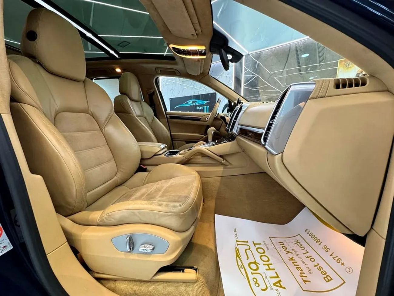 Porsche Cayenne GTS 4.8L