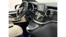 مرسيدس بنز فيانو 2023 Mercedes Benz V250 Maybach, Mar 2025 AAA Warranty, Mar 2027 GTA Service Pack, Full Options, GCC