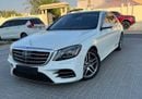 مرسيدس بنز S 550 STD