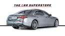 Mercedes-Benz S 550  S500 L 4 Matic-Low Mileage-Full Options-Premium Metallic Exclusive Paint