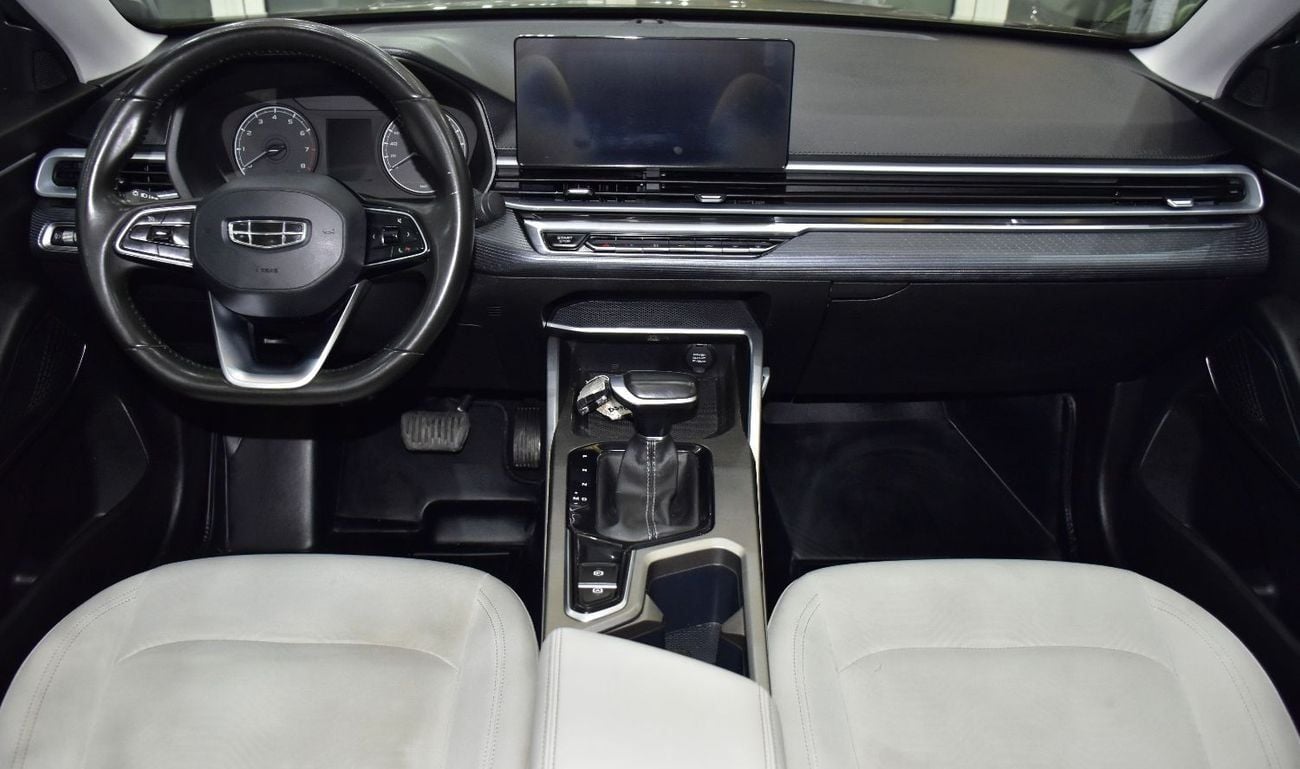 Geely Emgrand EXCELLENT DEAL for our Geely Emgrand 1.5L ( 2024 Model ) in Golden Color GCC Specs