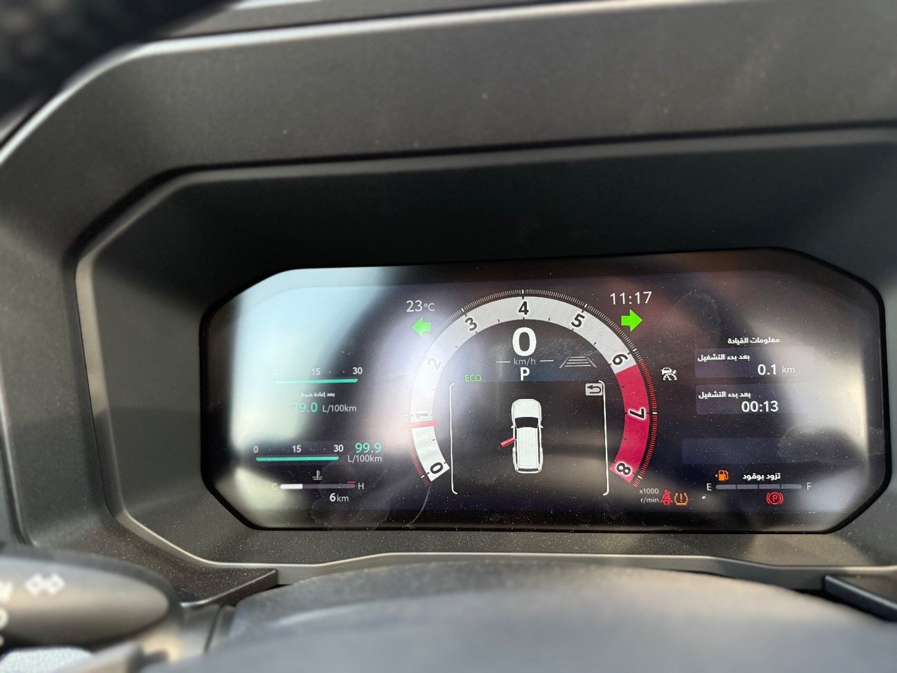 تويوتا برادو