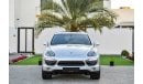 Porsche Cayenne S 4.8L V8 - 2012 - AED 2,134 PM - 0 Downpayment