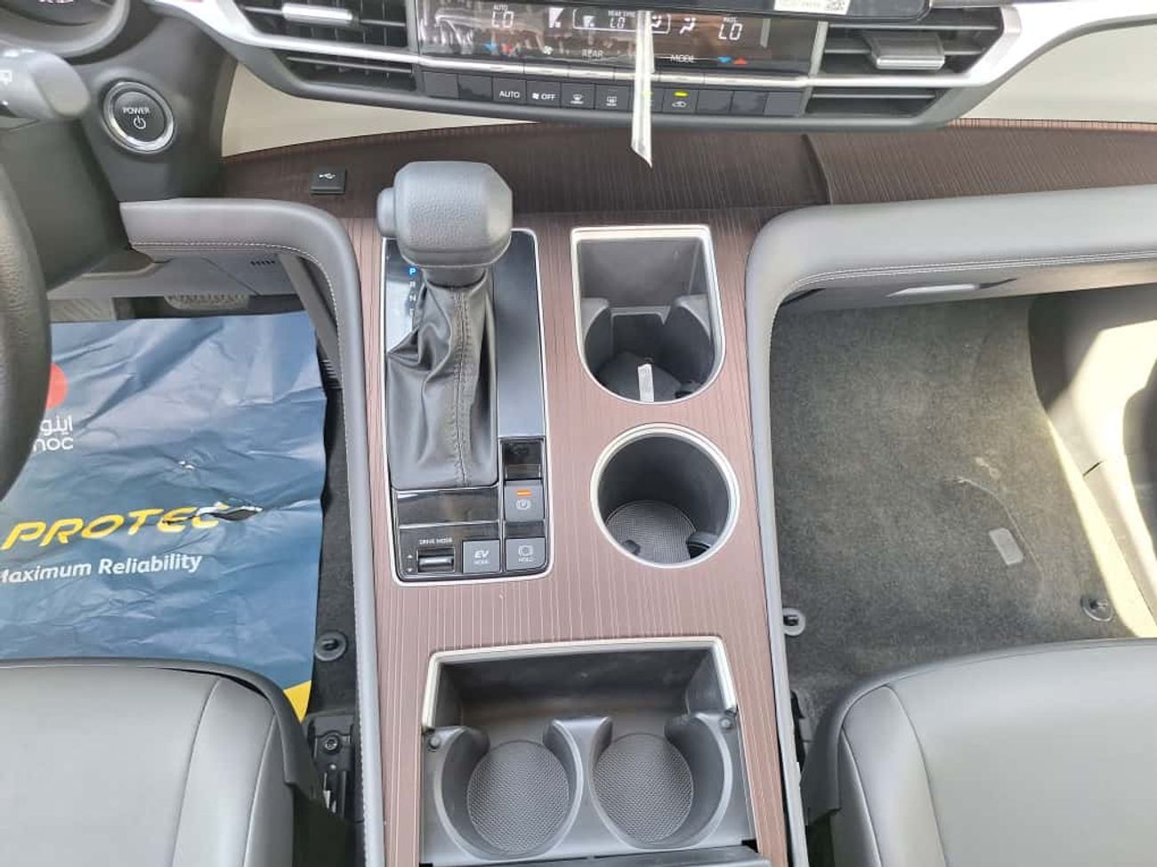 Toyota Granvia TOYOTA GRANVIA 2.5L HYBRID 7 SEATER