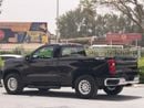 Chevrolet Silverado 1500 REG/CAB 1LT
