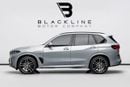 BMW X5 Exclusive Extended Eid Offer - Limited Time Only! 2030 BMW Warranty + Service Contract, GCC
