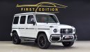 مرسيدس بنز G 63 AMG