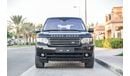 Land Rover Range Rover Vogue 5.0