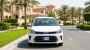 Kia Pegas EX 2025 | AED 563/Month | 0 DP | 30 Day Return | Warranty