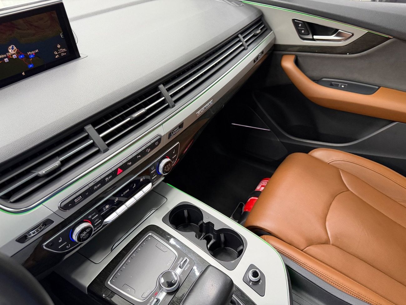 أودي Q7 45 TFSI quattro S-Line 3.0L