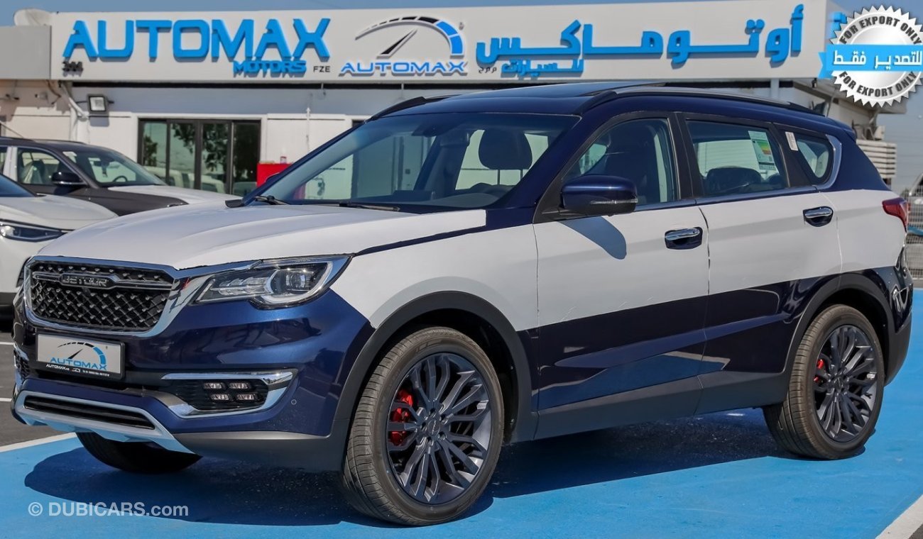 جيتور X70 FWD , S , سبعة مقاعد , 2022 , 0 كم , (( فقط للتصدير , بسعر التصدير ))