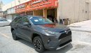 تويوتا راف ٤ TOYOTA RAV4 PUSH  START