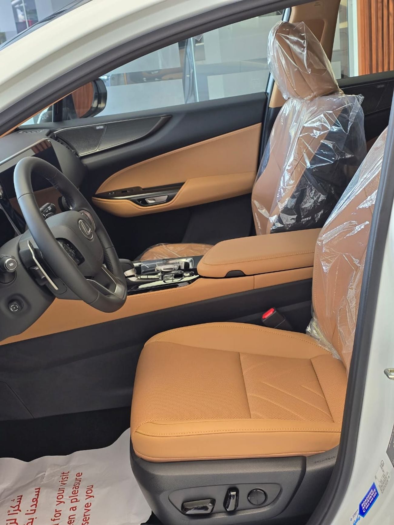 لكزس NX300h