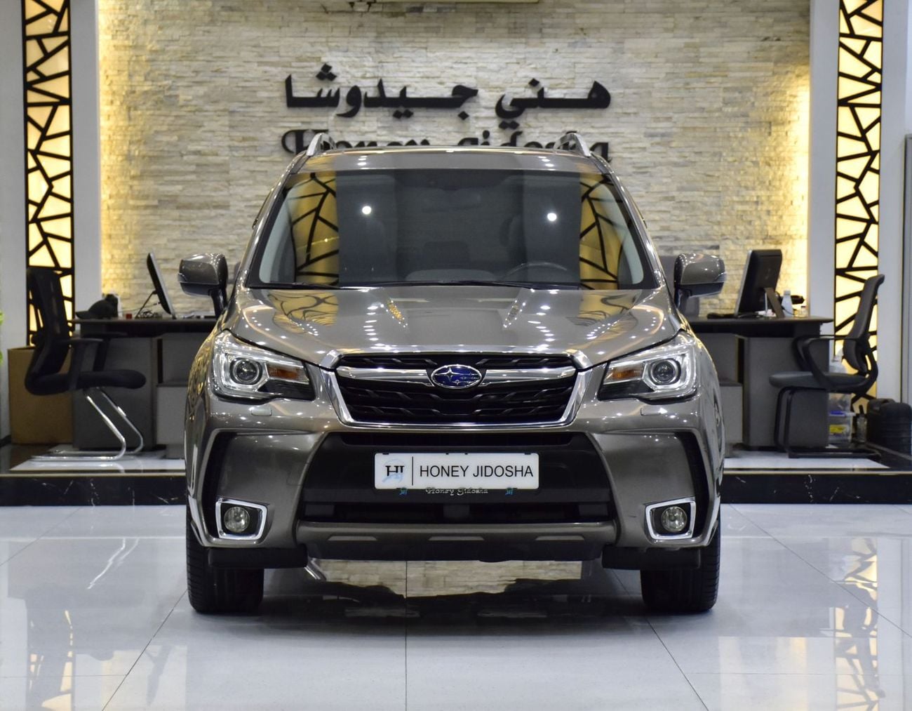 Subaru Forester PREMIUM EXCELLENT DEAL for our Subaru Forester AWD ( 2018 Model ) in Brown Color GCC Specs