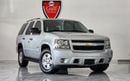 Chevrolet Tahoe LT 5.3L-8CYL - EXCELLENT CONDITION