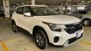 كيا سيلتوس 2024 LX | AED 831/Month | 0 DP | 30 Day Return | Warranty