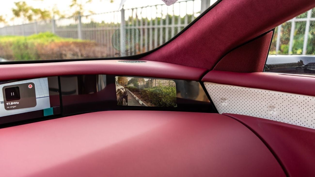 أفاتر 12 2025 | AVATAR 12 ROYAL THEATRE