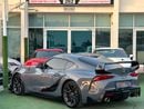 Toyota Supra GR