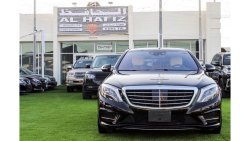 مرسيدس بنز S 550