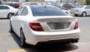 مرسيدس بنز C 63 كوبيه