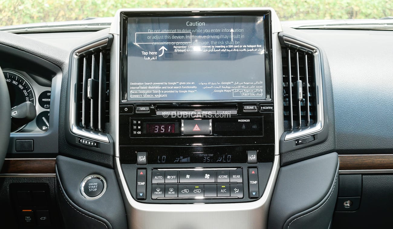 Toyota Land Cruiser VX-E V8 5.7  Grand Touring S