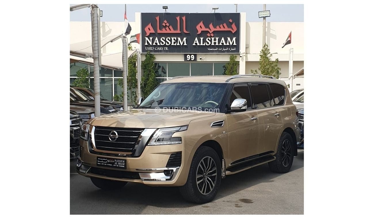 Nissan Patrol