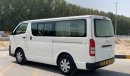 Toyota Hiace 2013 6 Seats Van Ref# 520