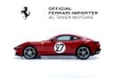 Ferrari Roma “Tailor Made”