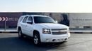 شيفروليه تاهو LTZ 5.3L 4WD (8 Seater)