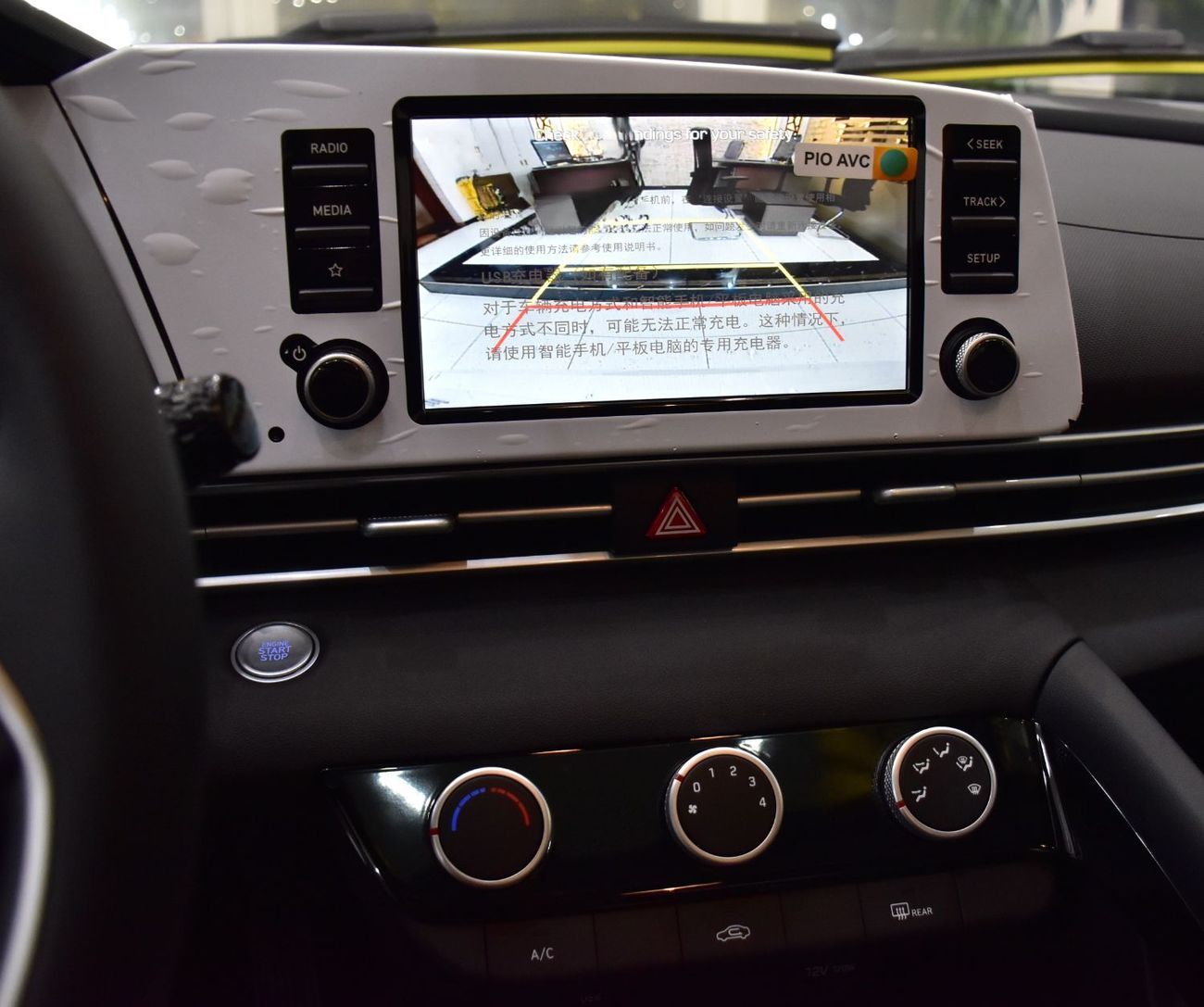 Hyundai Elantra EXCELLENT DEAL for our Hyundai Elantra ( 2025 Model ) in White Color Chinese Specs