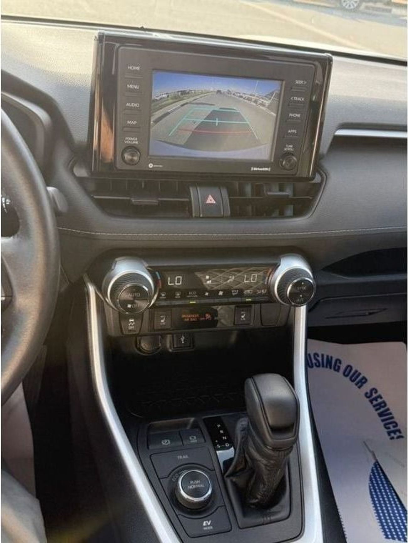 Toyota RAV4 VXR HEV 2.5L (219 HP) AWD