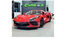 Chevrolet Corvette CORVETTE STINGRAY Z51 2LT 2022 WITH ONLY 7K KM FOR 309K AED