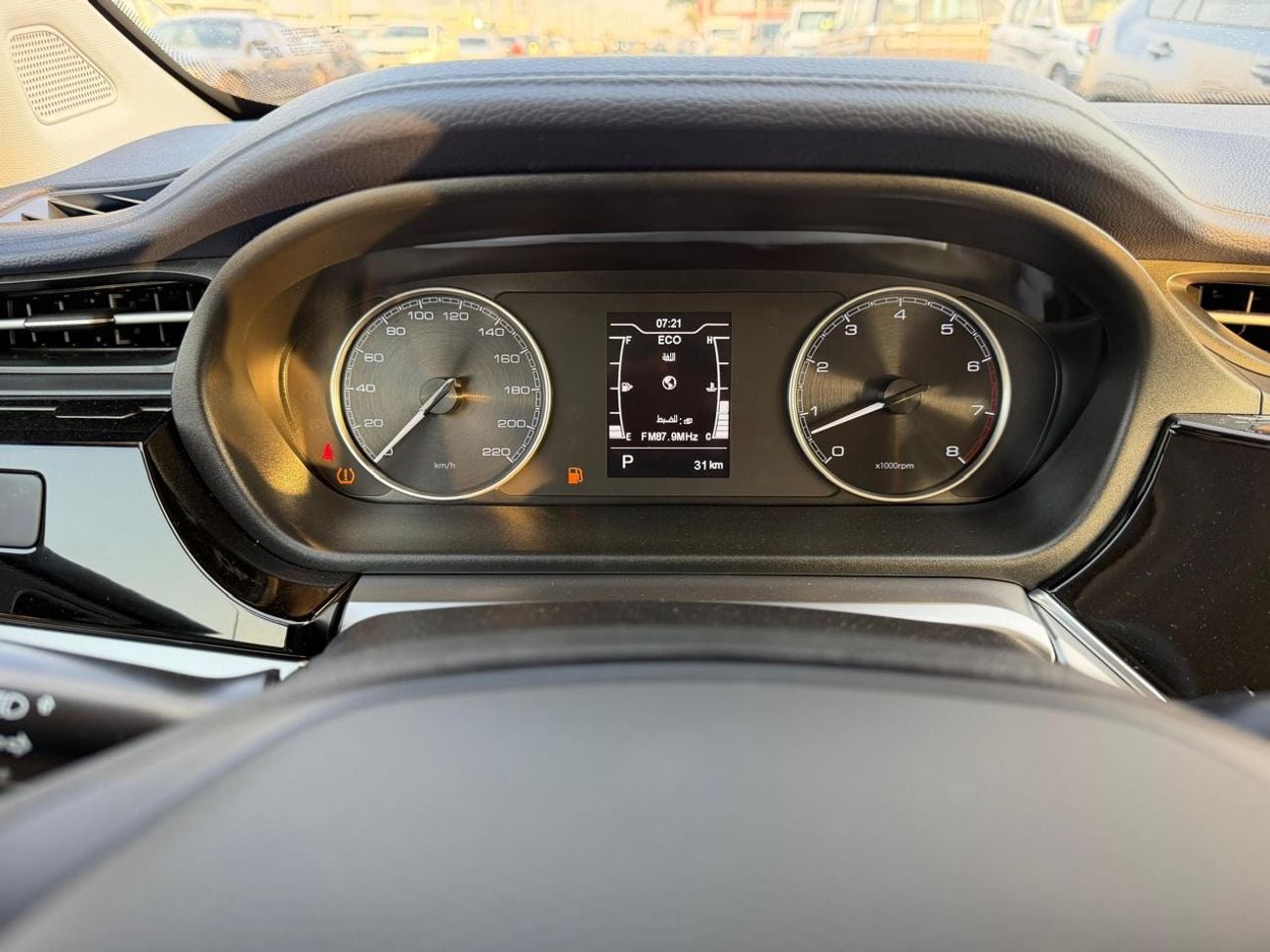 Chery Arrizo 6 2025 CHERY ARIZO 6 PRO