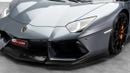 لامبورغيني أفينتادور ROADSTER