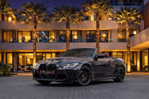 بي أم دبليو M4 M4 Competition Convertible | 7,442 P.M | 0% Downpayment | BMW M4 Competition Convertible! | Ramadan 