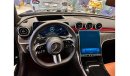 مرسيدس بنز C200 Mercedes-Benz C 200 Premium Plus | 2024 GCC 0km | DEALER WARRANTY